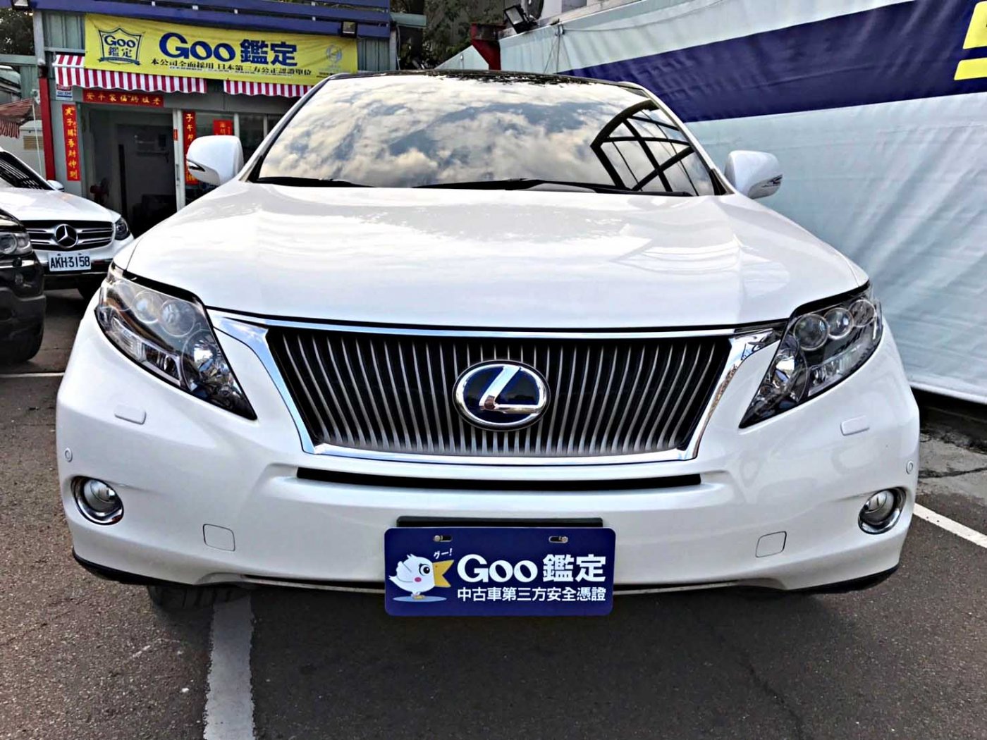 Lexus 凌志 Rx 系列 10年lexus Rx450h 白色凌志中古休旅車 567我樂車 台北