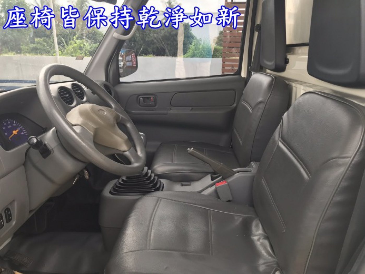 Mitsubishi 三菱 Veryca 菱利 16年mitsubishi Veryca 白色三菱菱利1 3中古貨車 屏東車庫