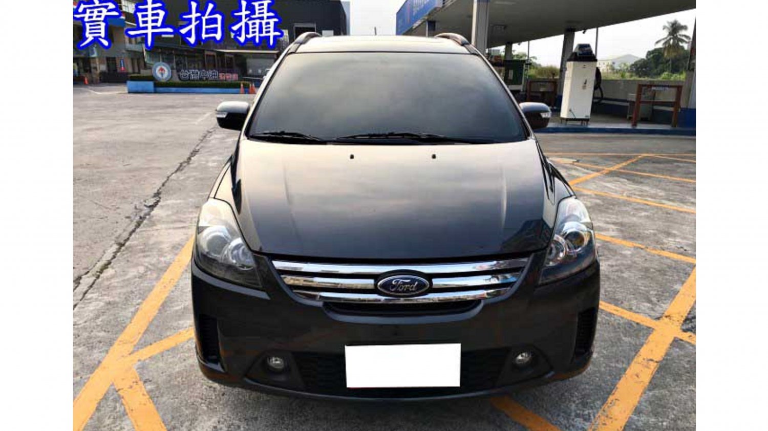 Ford 福特 I Max 09年ford I Max 灰色福特中古休旅車 屏東車庫