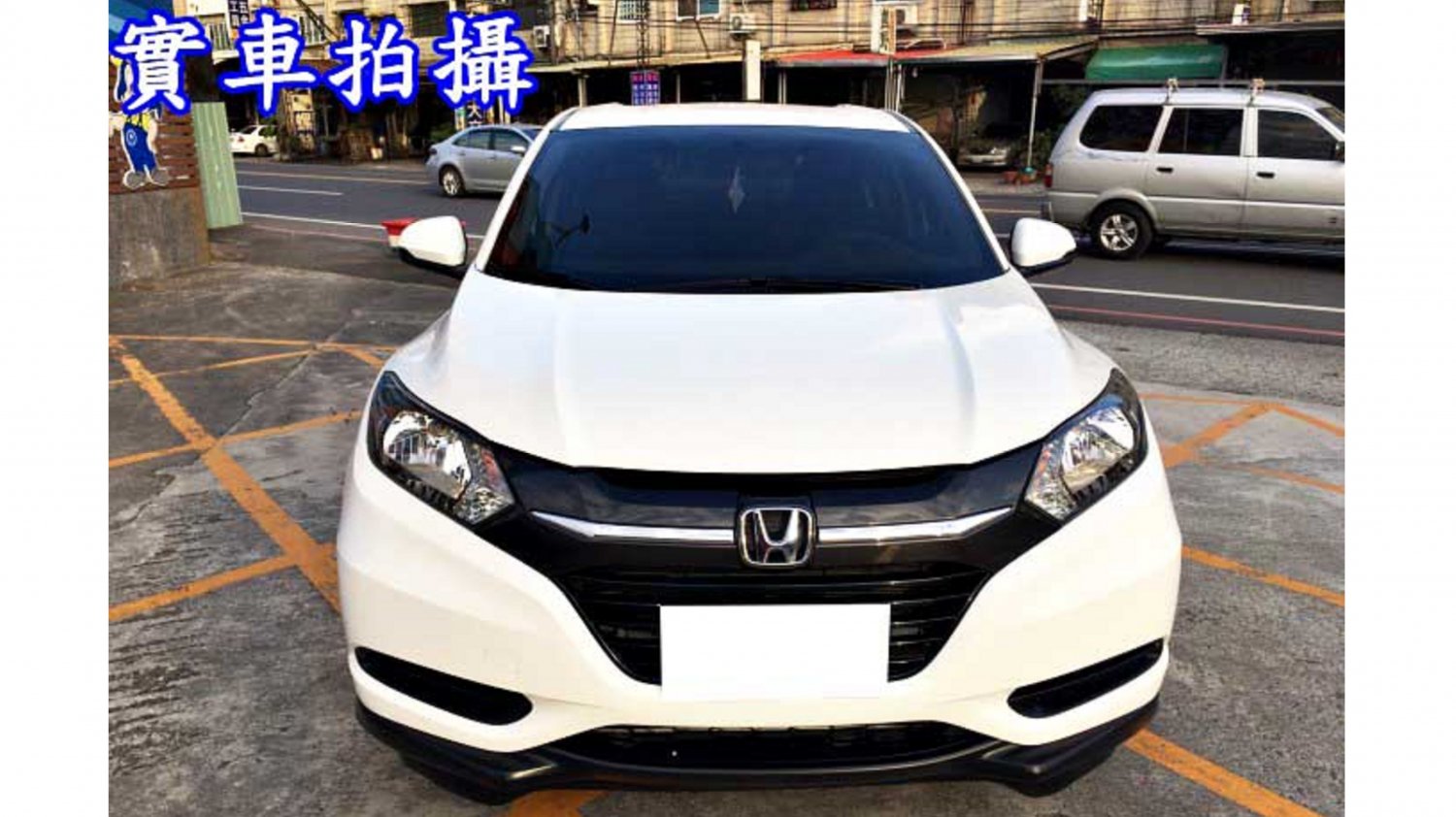 Honda 本田 Hr V 18年honda Hr V 白色本田中古車 屏東車庫