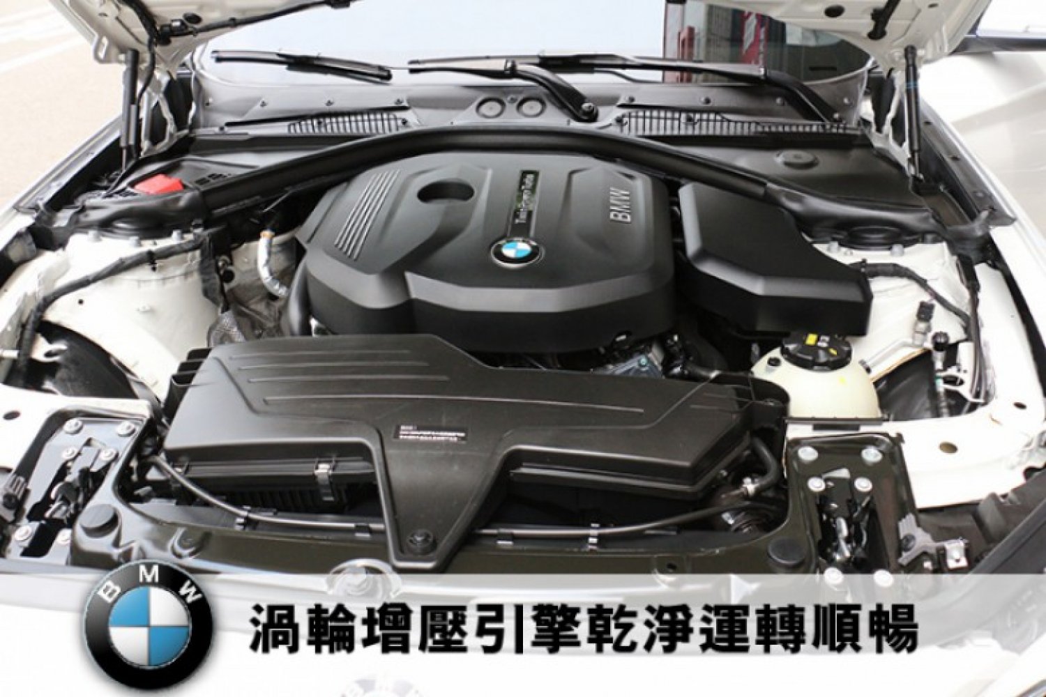 Bmw 寶馬 1 Series 16年bmw 118i 白色寶馬中古車 台中車庫