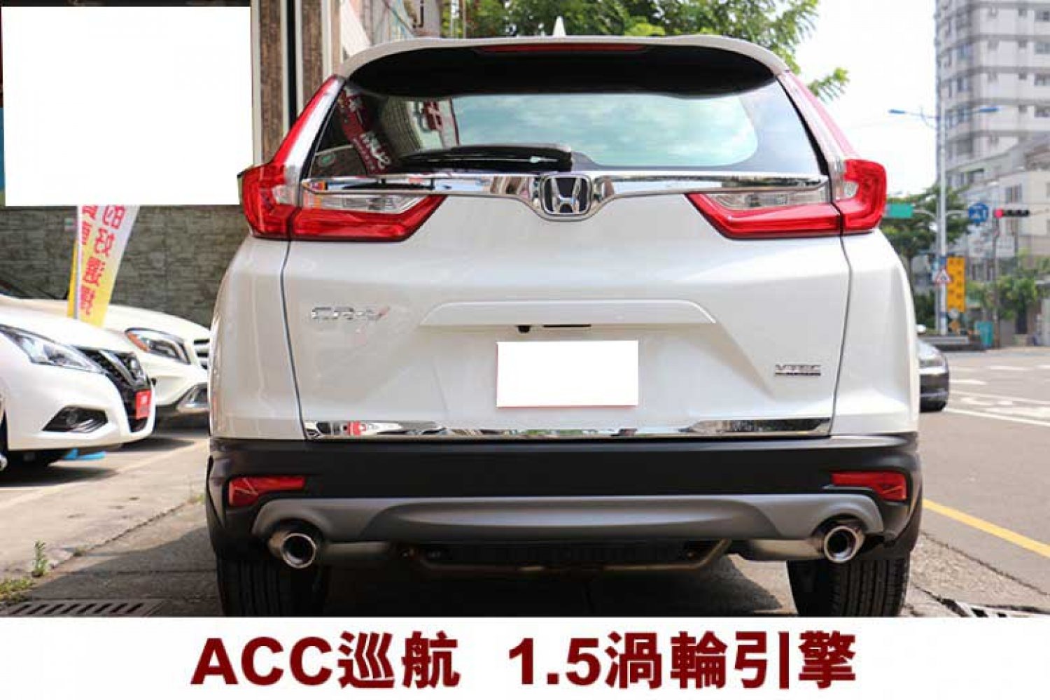 Honda 本田 Cr V 年honda Crv 白色本田中古車 台中車庫