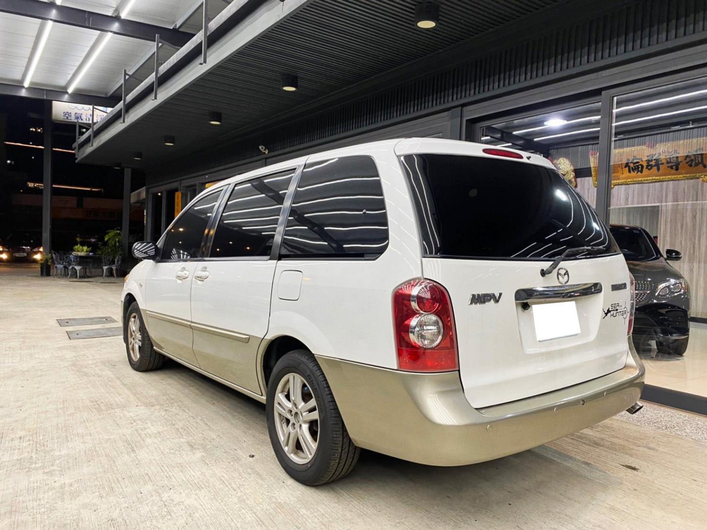 Mazda 馬自達 Mpv 03年mazda Mpv 白色馬自達中古車 桃園車庫