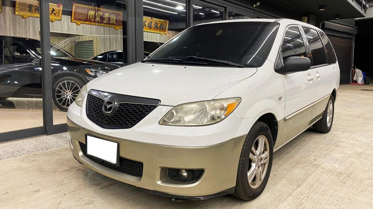 Mazda 馬自達 Mpv 03年mazda Mpv 白色馬自達中古車 桃園車庫