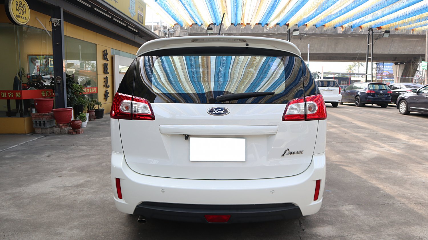 Ford 福特 ／ i-Max ／ 2010年 ／ 2010年Ford  i-max  白色 福特中古車 ／ 九肇匯元汽車 (台南)