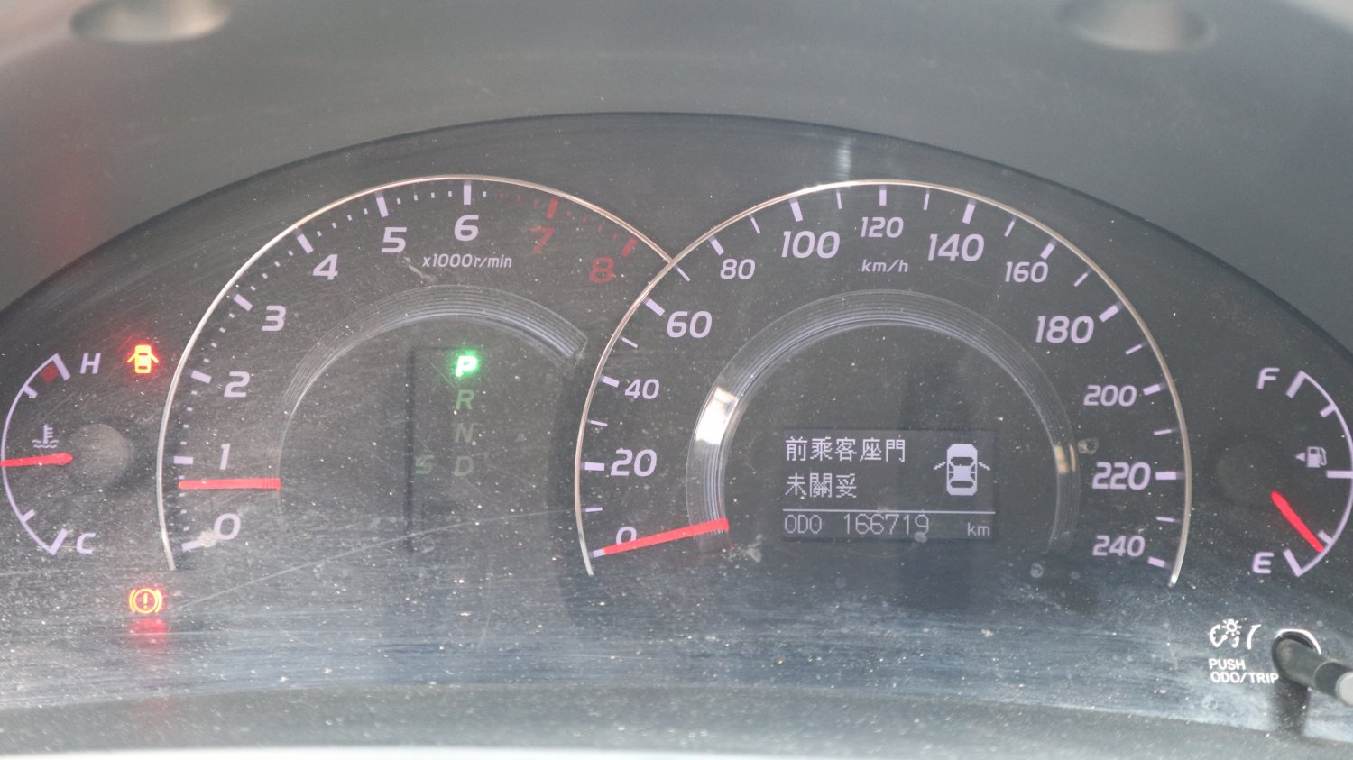 Toyota 豐田 ／ Camry ／ 2009年 ／ 2009年Toyota Camry 灰色 豐田中古車 ／ 九肇匯元汽車 (台南)