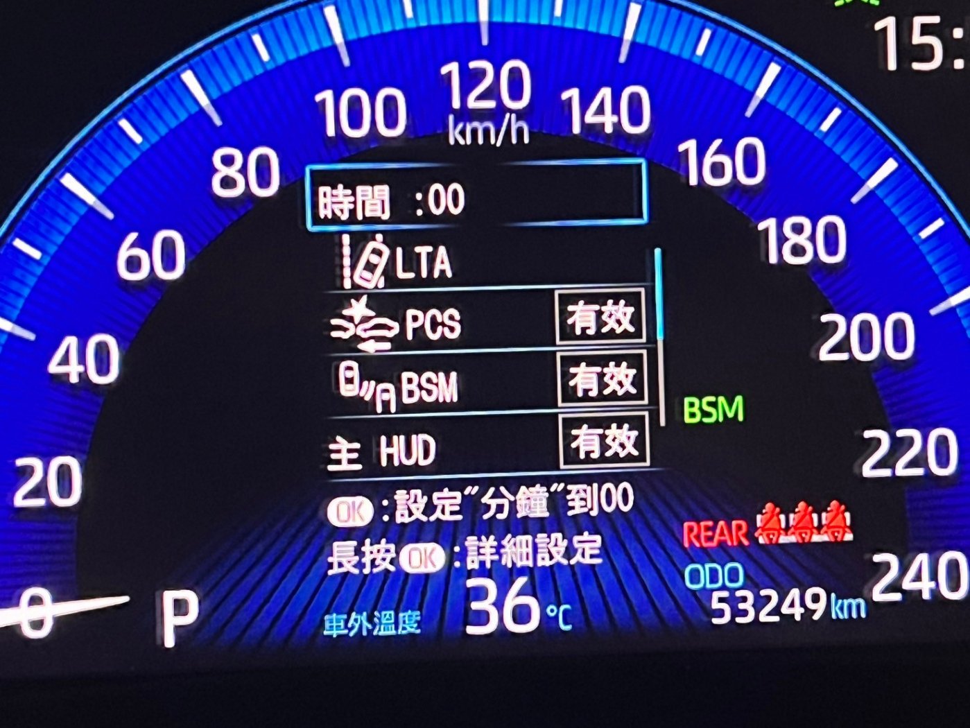 Toyota 豐田 ／ Auris ／ 2020年 ／ 2020年 Toyota Auris 銀黑色 豐田中古車 ／ MG車庫(台南)