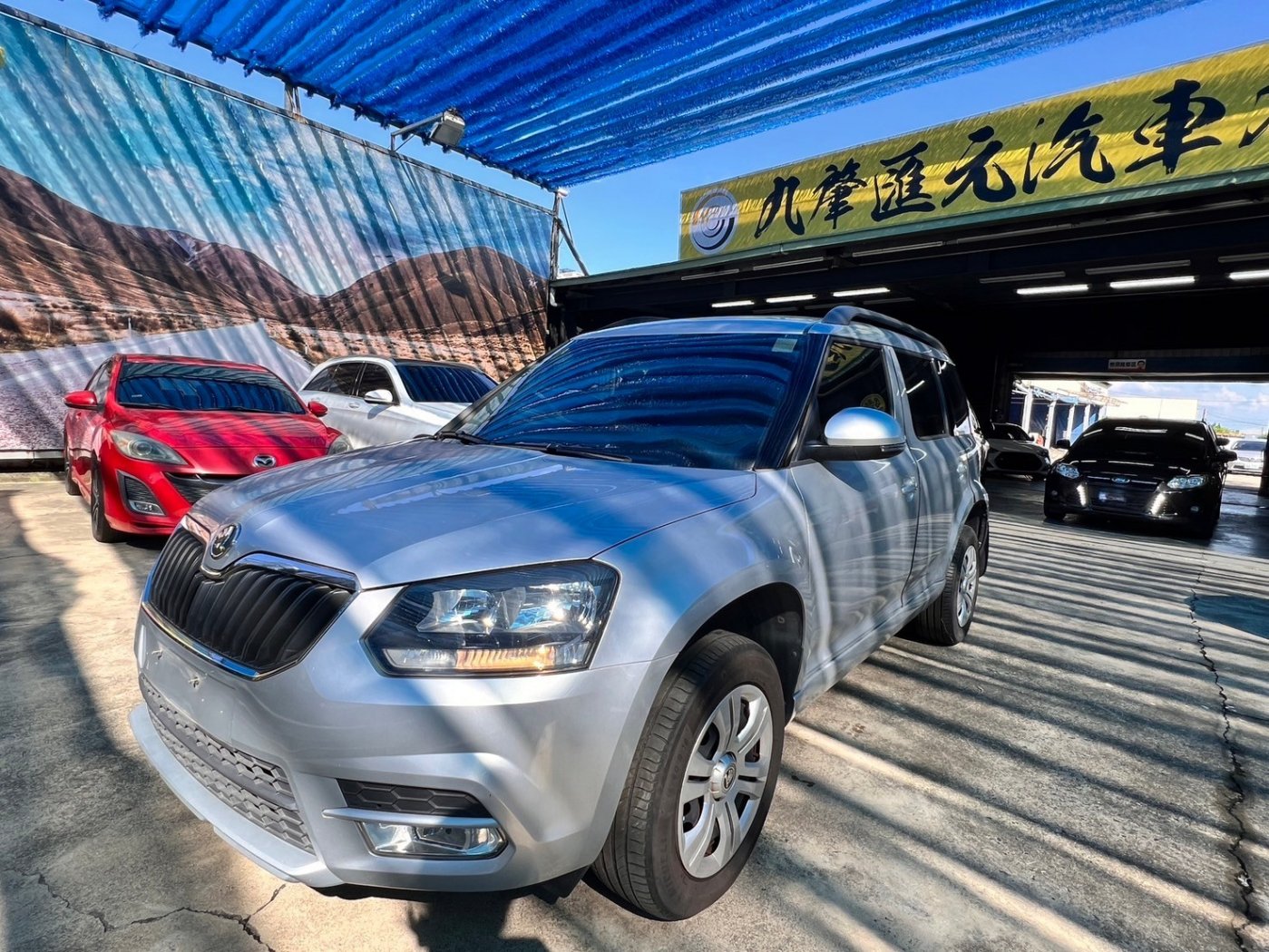 Skoda 司可達 ／ Yeti ／ 2014年 ／ 2014年Skoda Yeti 銀色 司可達中古車 ／ 九肇匯元汽車 (台南)