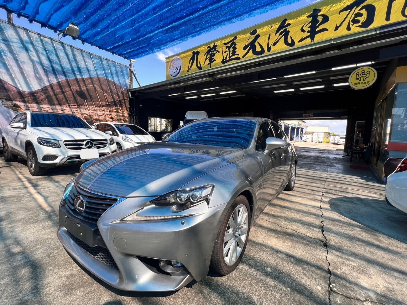 Lexus 凌志 ／ IS 系列 ／ 2014年 ／ 2014年Lexus IS300 淺棕色 凌志中古車 ／ 九肇匯元汽車 (台南)