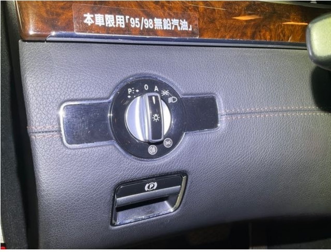 Benz 賓士 ／ S-Class ／ 2010年 ／ 2010年Benz S350 黑色 賓士中古車 ／ 高拍