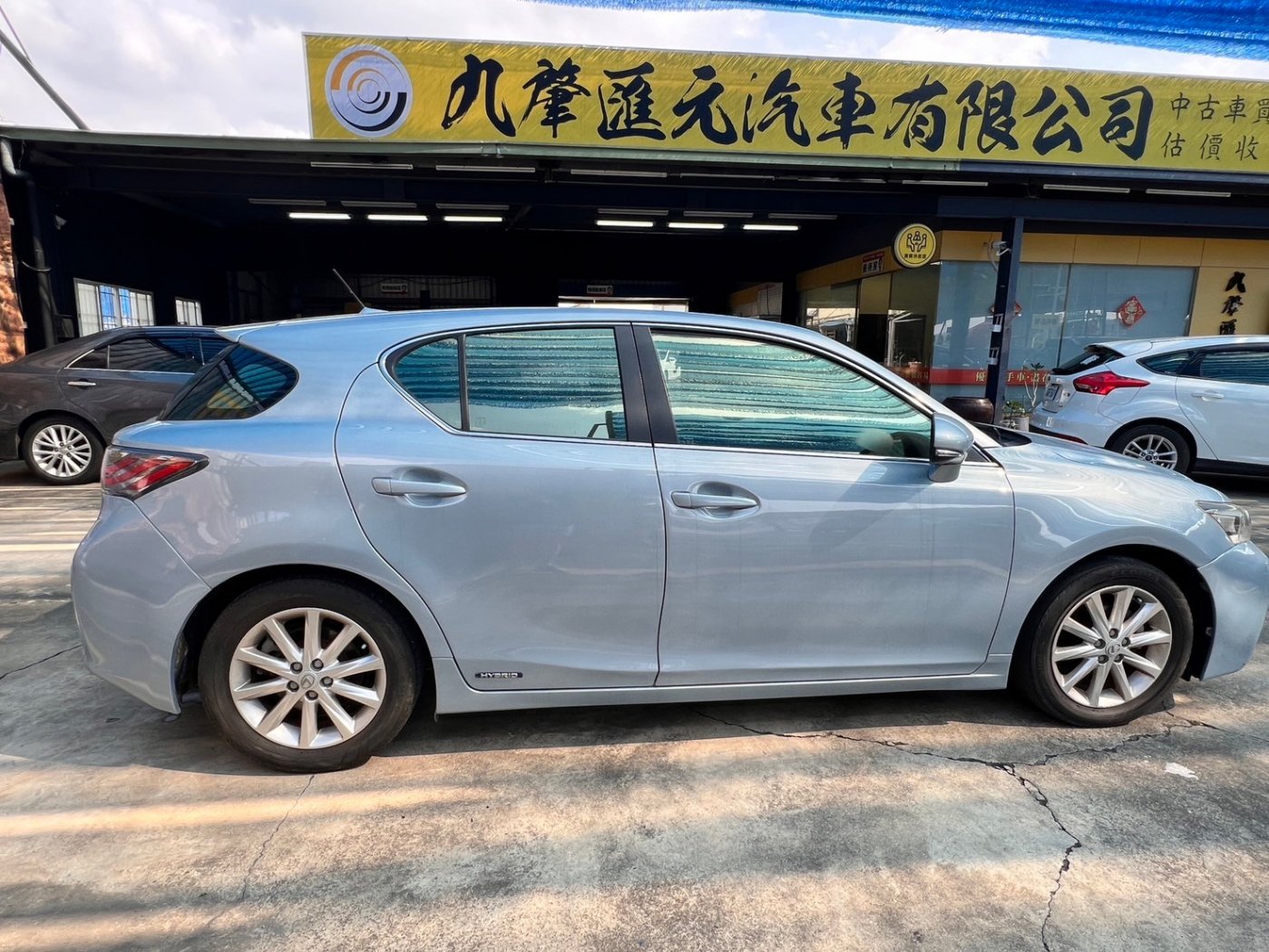 Lexus 凌志 ／ CT 系列 ／ 2012年 ／ 2012年 Lexus CT200h 淺藍色 油電混合 凌志中古車 ／ MG車庫(台南)