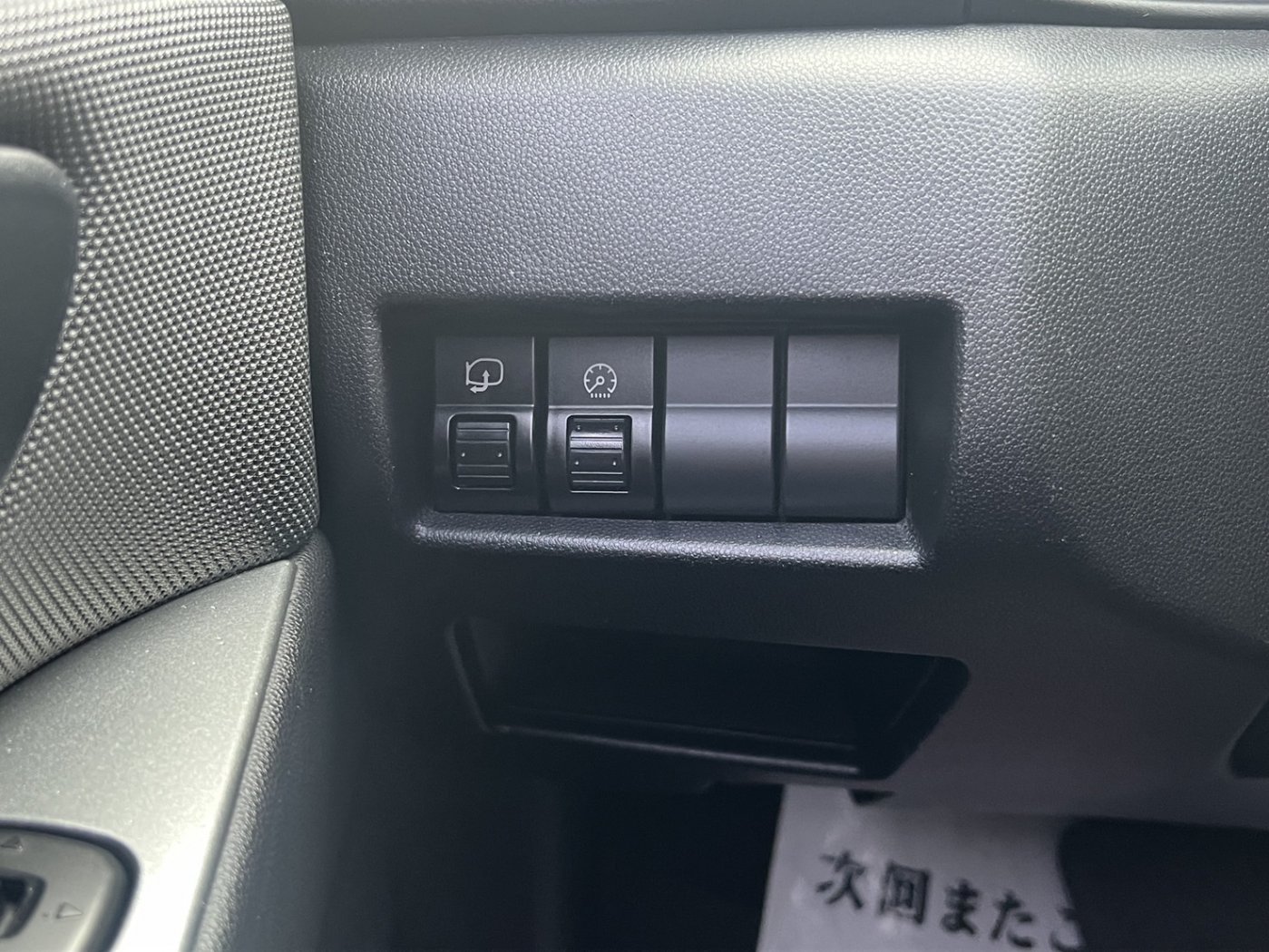 Mazda 馬自達 ／ Mazda 3 ／ 2007年 ／ 2007年Mazda 3 銀色 馬自達中古車 ／ 九肇匯元汽車 (台南)