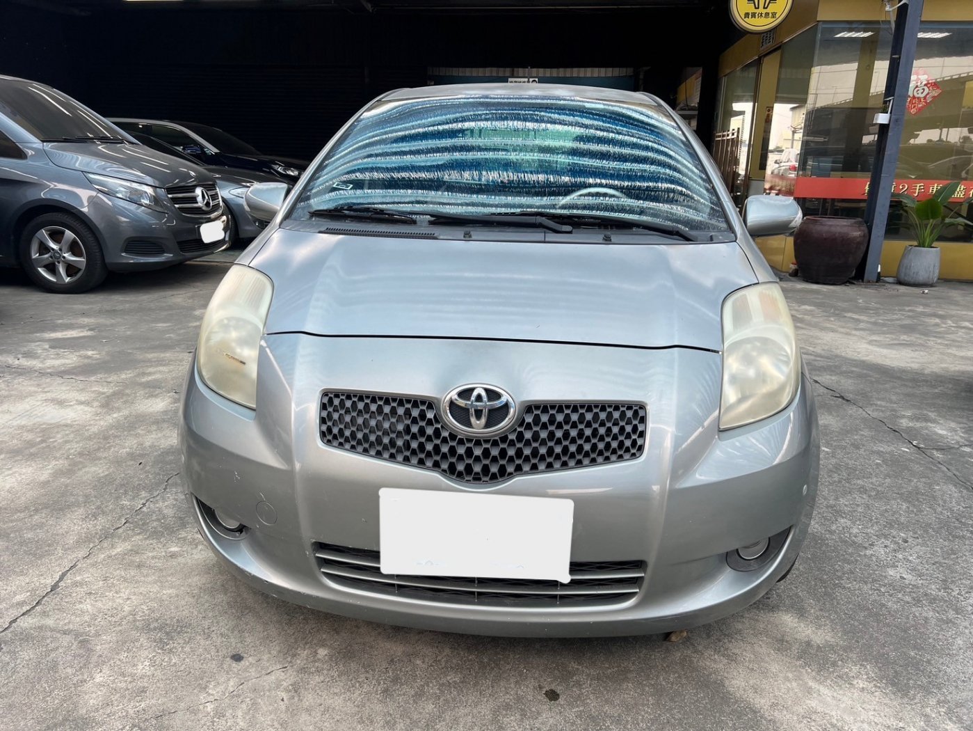 Toyota 豐田 ／ Yaris ／ 2008年 ／ 2008年Toyota Yaris 灰色 豐田中古車 ／ 九肇匯元汽車 (台南)