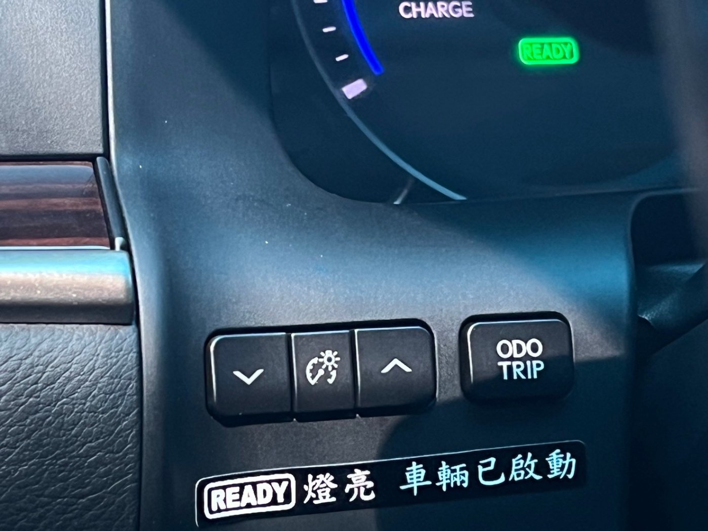 Lexus 凌志 ／ ES 系列 ／ 2017年 ／ 2017年 Lexus ES300h 黑色 油電混合 凌志中古車 ／ MG車庫(台南)